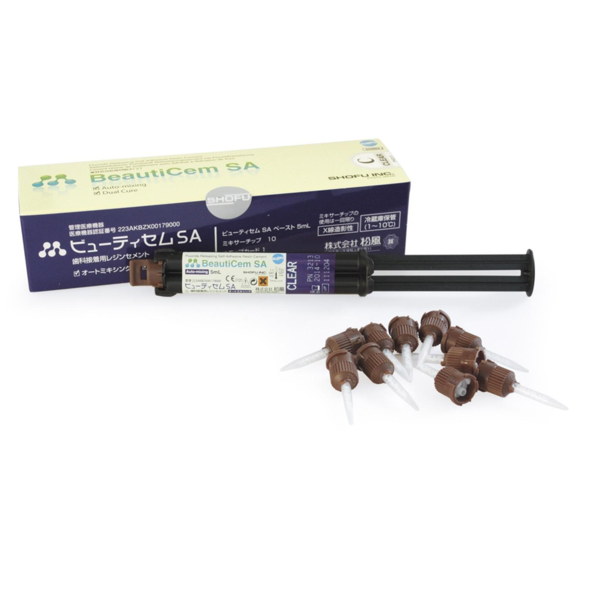 Beauticem SA Auto-Mix Clear (Exp 05/30/25)