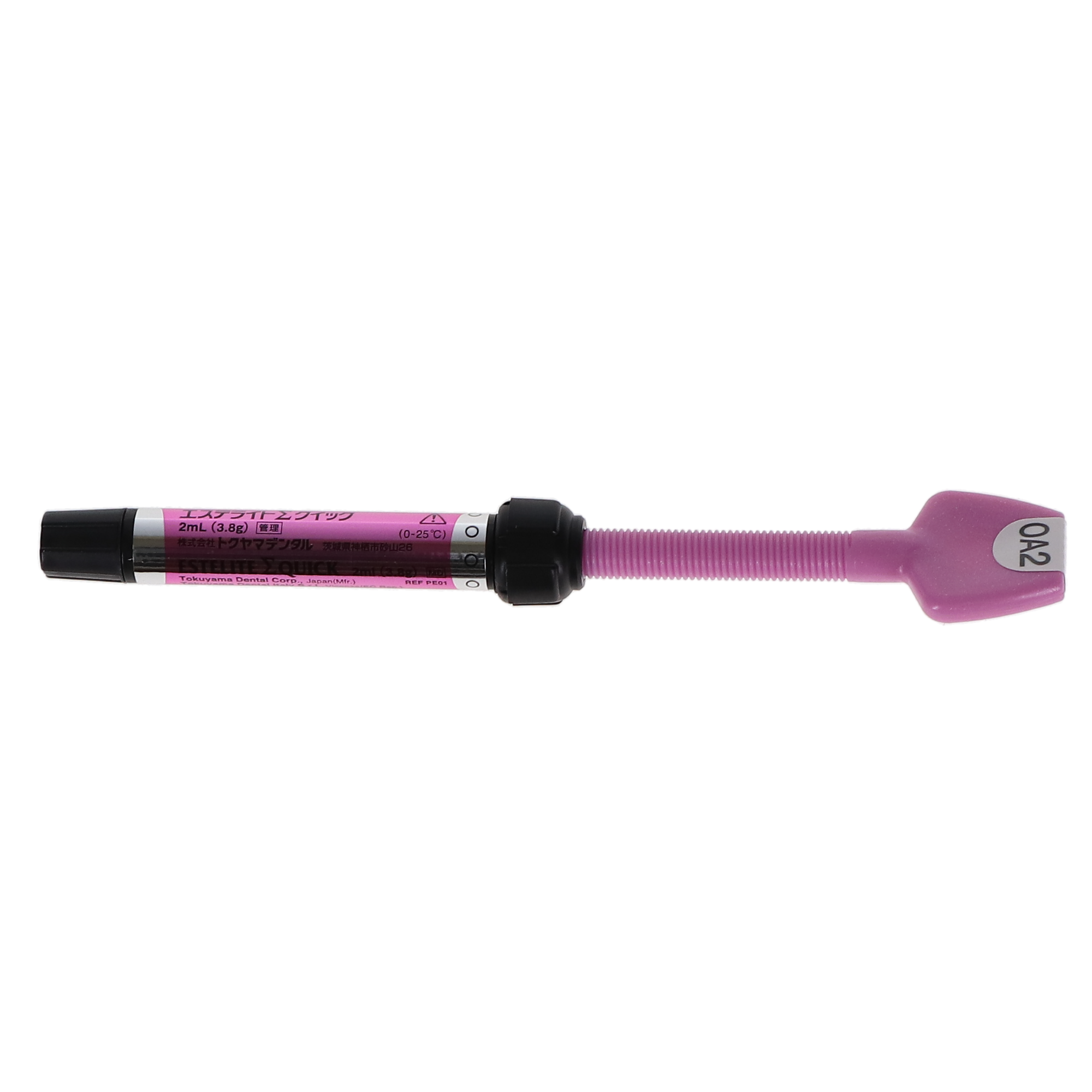 Estelite Sigma Quick Composite, Light-Cure, Syringe Refill, Universal Viscosity, 3.8 g, OA2, 1/Pk, 13124