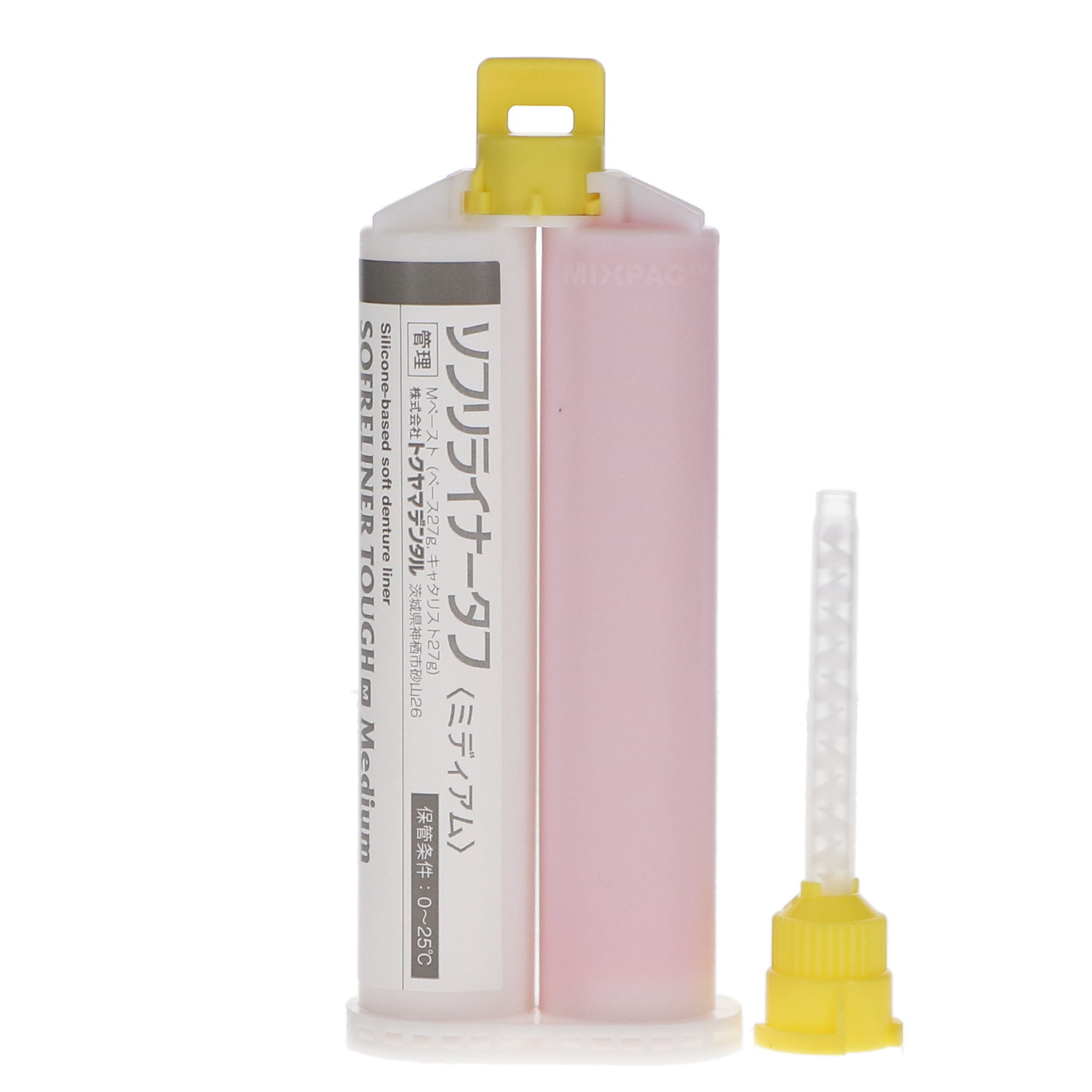 Sofreliner Tough M Kit, 54 g, Medium, 1/Pk, 23351